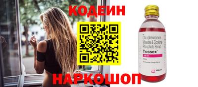 круглые Ярцево