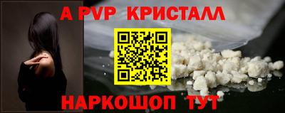 круглые Ярцево
