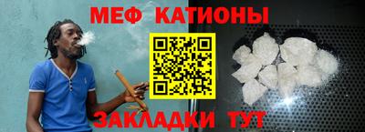 круглые Ярцево