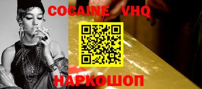 прущие крисы Янаул