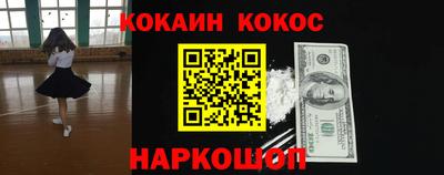 круглые Ярцево