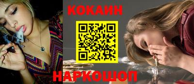 прущие крисы Янаул