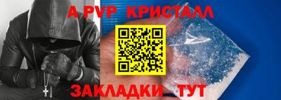 круглые Ярцево