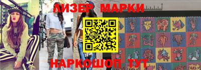 а пвп мука Ярославль