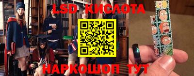 круглые Ярцево