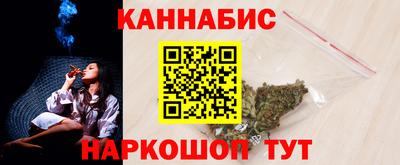 круглые Ярцево