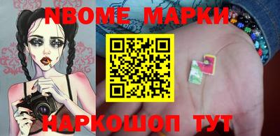 прущие крисы Янаул