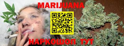 а пвп мука Ярославль