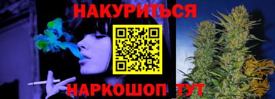 круглые Ярцево