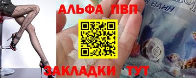 круглые Ярцево