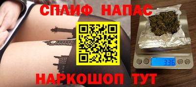 круглые Ярцево