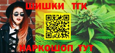 а пвп мука Ярославль