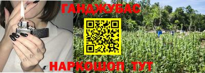 а пвп мука Ярославль
