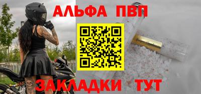 круглые Ярцево