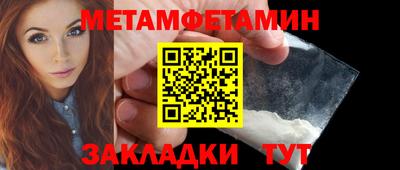 круглые Ярцево