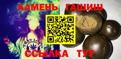 круглые Ярцево