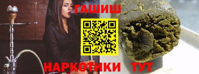а пвп мука Ярославль
