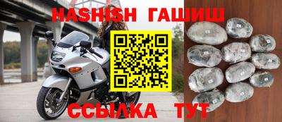 а пвп мука Ярославль