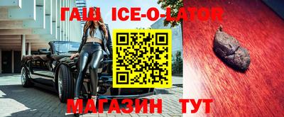а пвп мука Ярославль