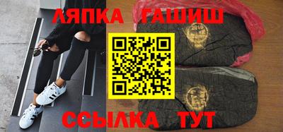 а пвп мука Ярославль
