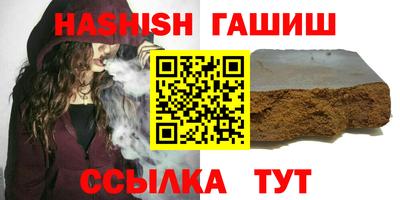а пвп мука Ярославль