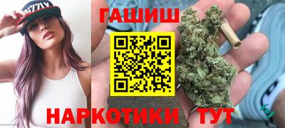 круглые Ярцево